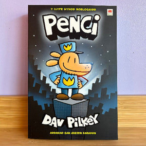 Penci!