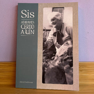 Sis: Athrawes Cerdd a Llên - Alun Ffred Jones