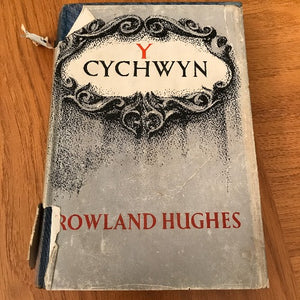 T Rowland Hughes