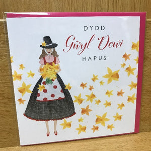 Cardiau Dydd Gŵyl Dewi - St David's Day Cards
