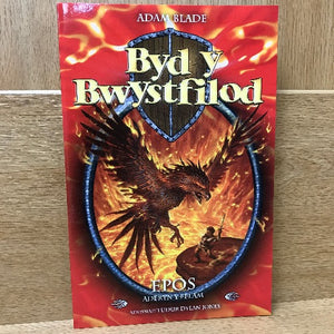 Byd y Bwystfilod - Adam Blade