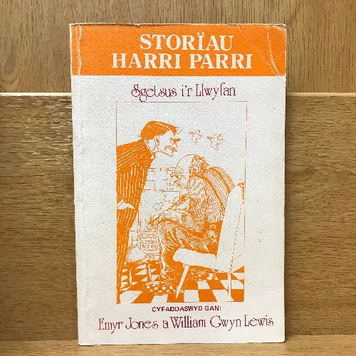 Harri Parri