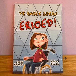 Yr Amser Gorau Erioed