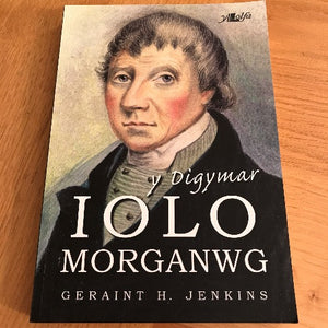 Iolo Morganwg ail-law