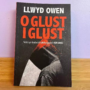 Llwyd Owen (ail-law)