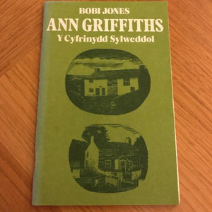 Ann Griffiths