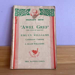 J Ellis Williams