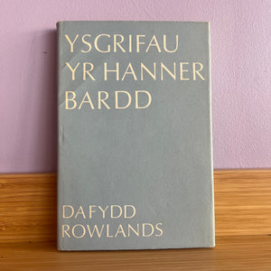 Dafydd Rowlands