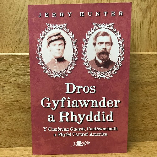 Dros Gyfianwder a Rhyddid - Jerry Hunter