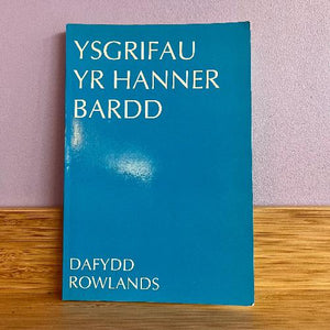 Dafydd Rowlands