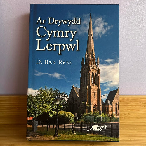 D Ben Rees Ar Drywydd Cymry Lerpwl - D Ben Rees – Cant a mil