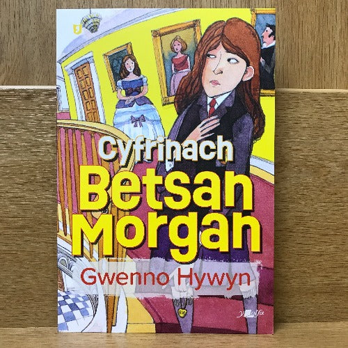 Cyfrinach Betsan Morgan - Gwenno Hywyn (2022)