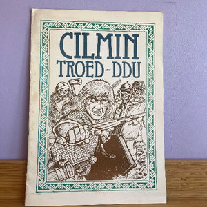 Chwedlau a'r Mabinogi
