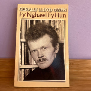 Gerallt Lloyd Owen