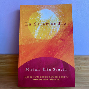 La Salamandra - Miriam Elin Sautin