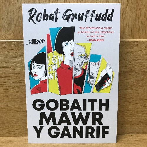 Gobaith Mawr y Ganrif - Robat Gruffudd
