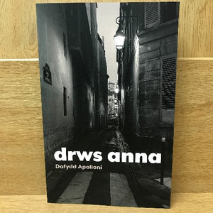 Drws Anna - Dafydd Apolloni