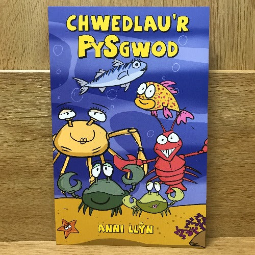 Chwedlau'r PySgwod - Anni Llŷn