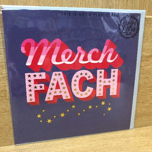 Merch fach - Baby girl (Cardiau sgwâr)