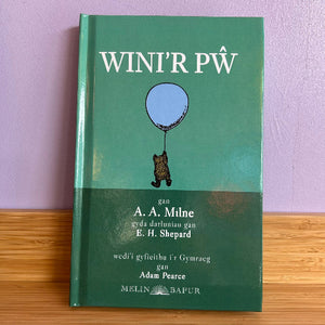 Wini'r Pŵ