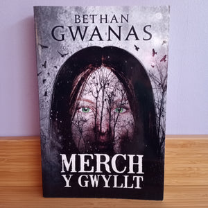 Bethan Gwanas (Ail-law)