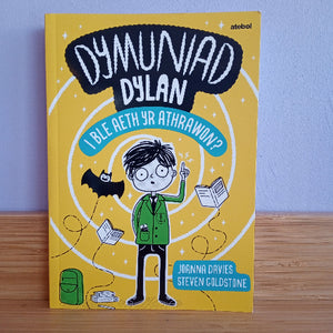 Dymuniad Dylan - Joanna Davies