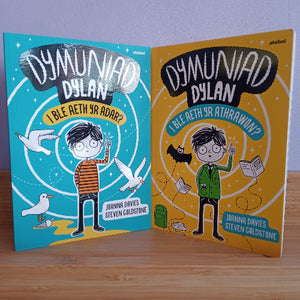 Dymuniad Dylan - Joanna Davies