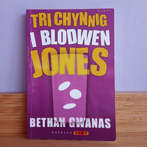 Llyfrau Darllen (ail-law) - Reading books (second-hand)