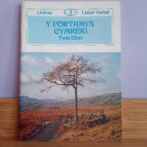 Llyfrau Llafar Gwlad (ail-law)