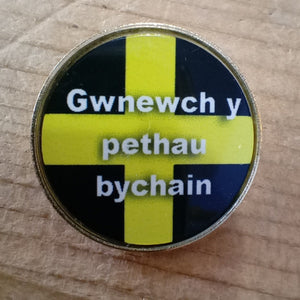 Bathodynnau Gwallgo