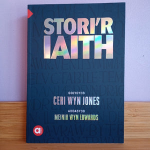 Amdani (Lefel Uwch) : Stori'r Iaith