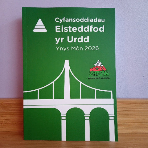 Yr Eisteddfod