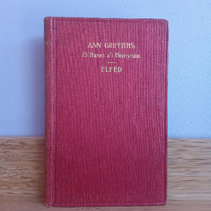 Ann Griffiths