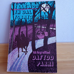 Cyfres y Llewod - Dafydd Parri