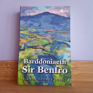 A book titled 'Barddoniaeth Sir Benfro' by Eirwyn George (Gol.).