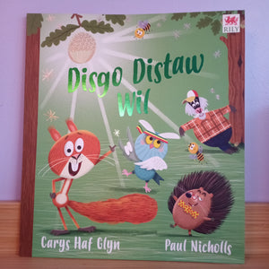 Disgo Distaw Wil