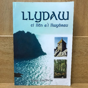 Llydaw a'r Llydaweg