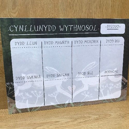 Cynllunydd Wythnosol A5