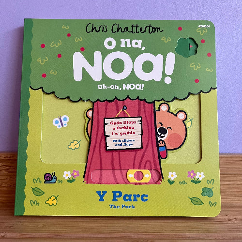 O Na, Noa: Y Parc