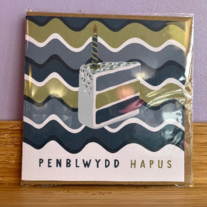 Pen-blwydd Hapus