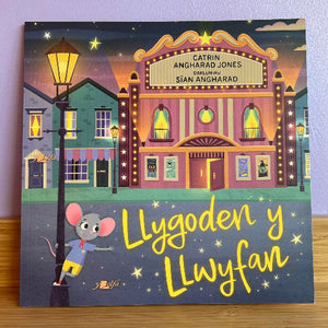 Llygoden y Llwyfan