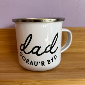 Myg Dad Gorau'r Byd