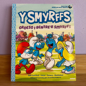 Y Smyrffs