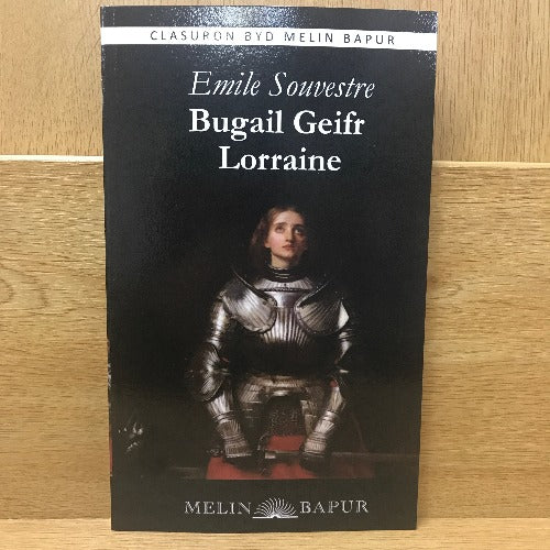 Bugail Geifr Lorraine - Emile Souvestre