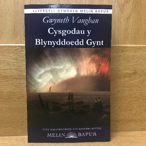 Cysgodau y Blynyddoedd Gynt - Gwyneth Vaughan