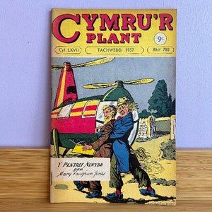 Cylchgrawn Cymru'r Plant (1957-1965)