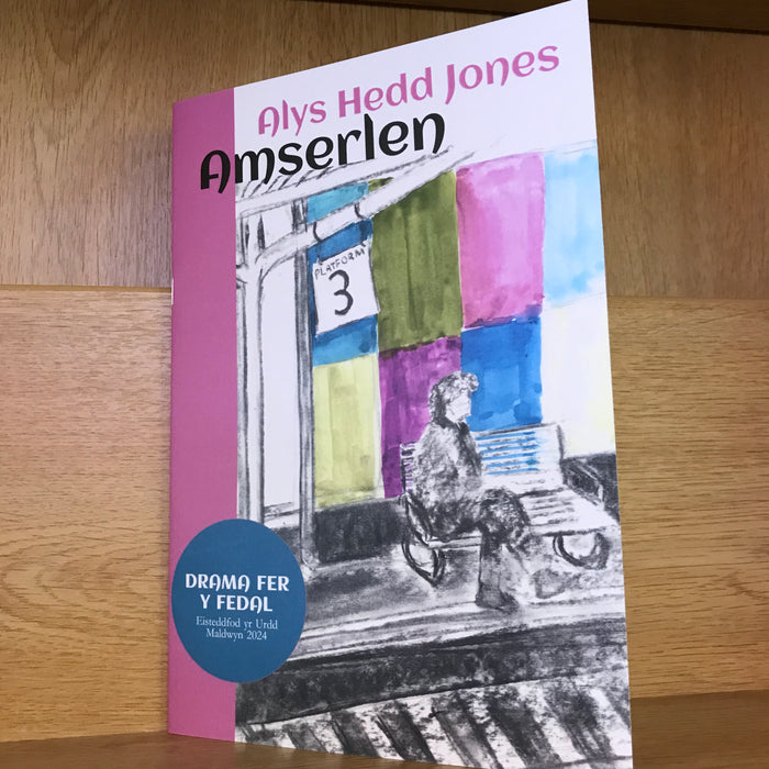 Amserlen - Alys Hedd Jones