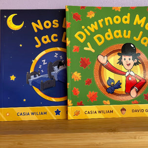 Two children's books by Casia Wiliam titled 'Nos.