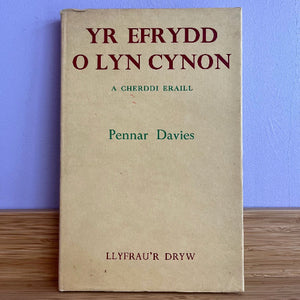 Pennar Davies
