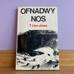 T Llew Jones (ail-law)